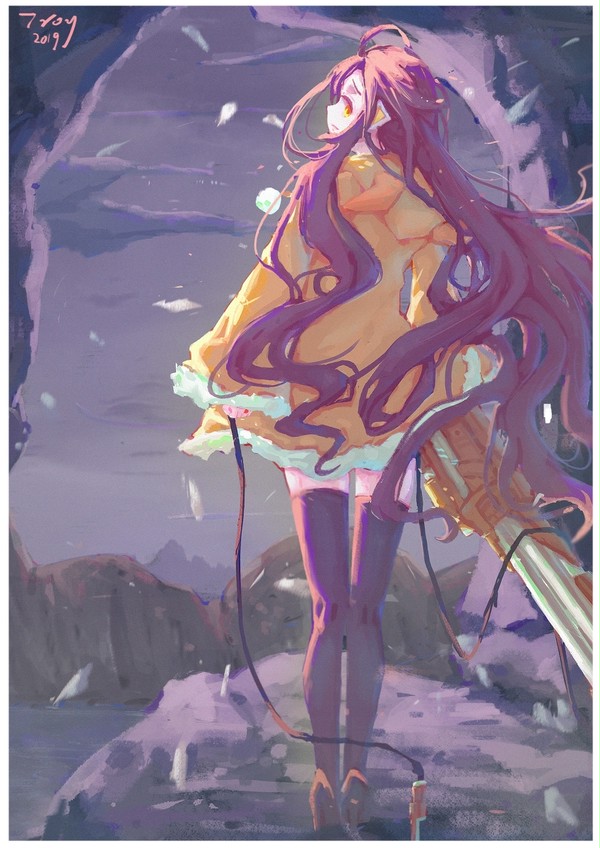 shuvi