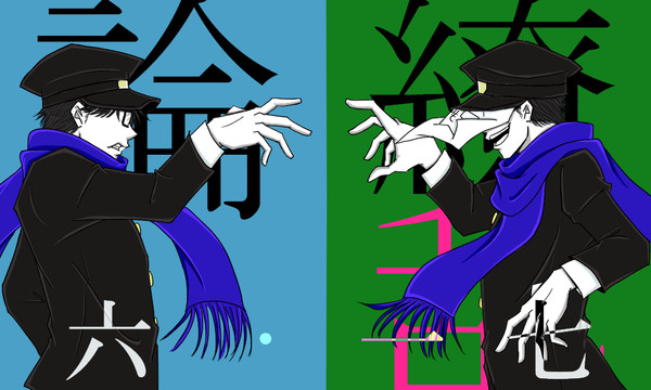 2019年ナカジ誕生日絵