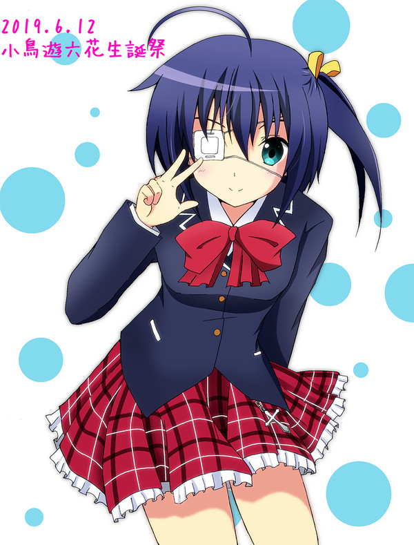 六花誕生日2019