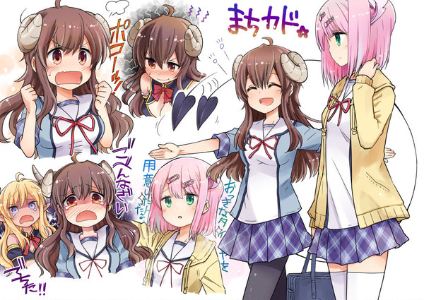 まぞくと桃