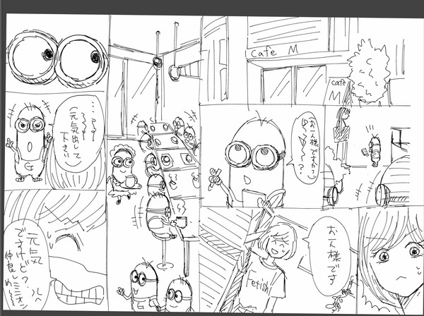 無題