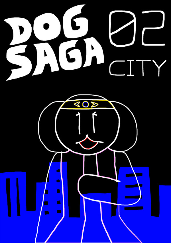 DOGSAGA CITY 2話