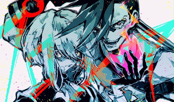 PROMARE