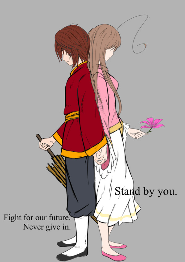 Stand by you.