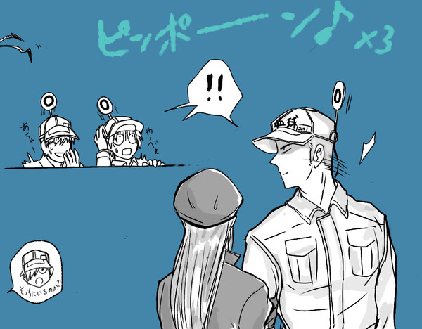 前のつづき