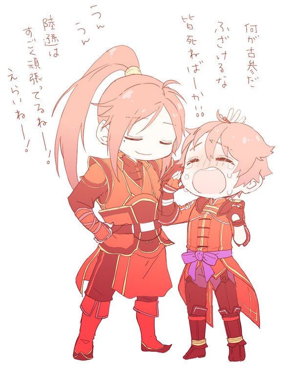 ツイッターまとめ