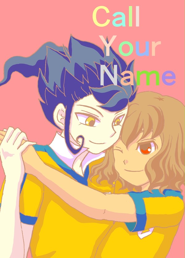 Web再録 京拓【call your name】