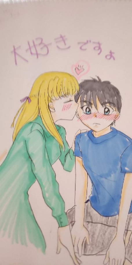 ガンダムW