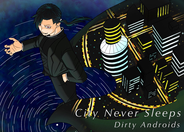 City Never Sleeps