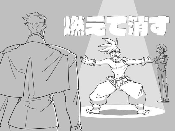 ガロクレlog