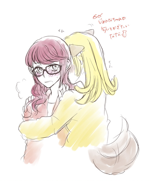 じゅんななな