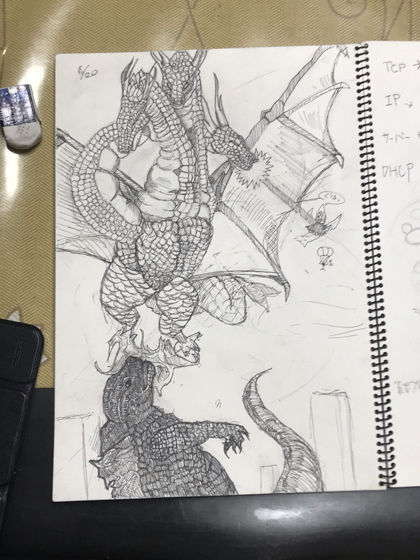 落書き