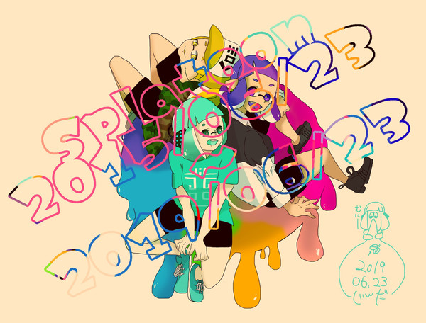 購入4周年