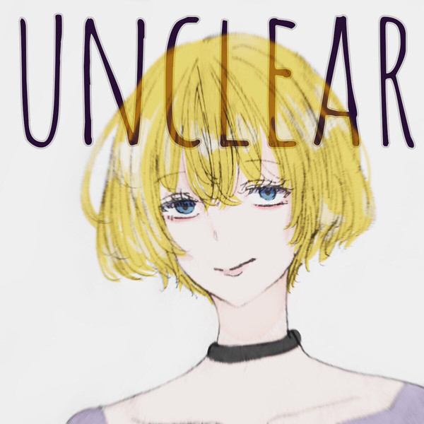 UNCLEAR