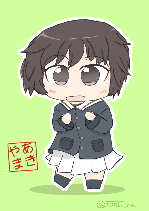 ガルパン 秋山殿 【描いてみました】