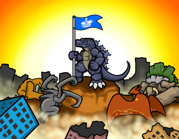 怪獣王