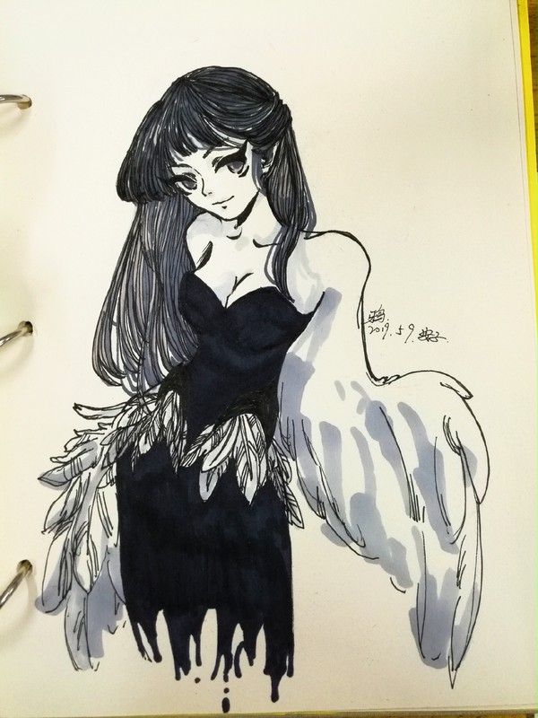 鸦