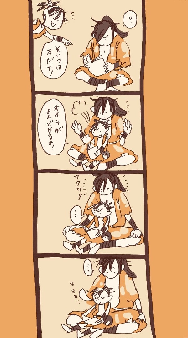 ゆるいどろ絵まとめ