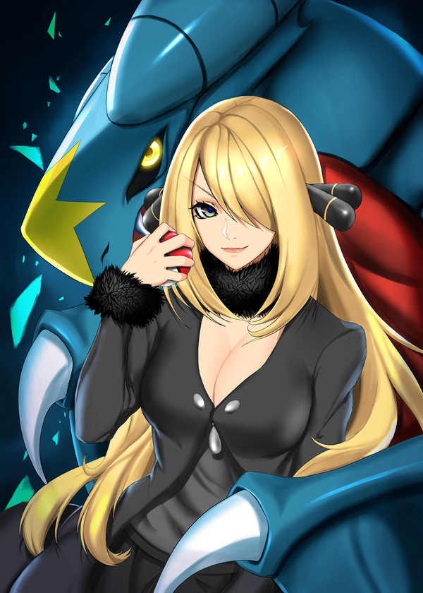 シロナ&ガブリアス