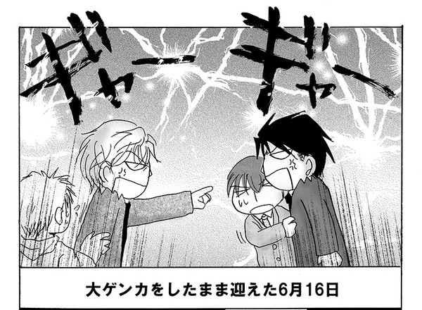 桐横お誕生日おめでとう~