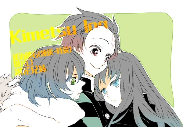 ログ６