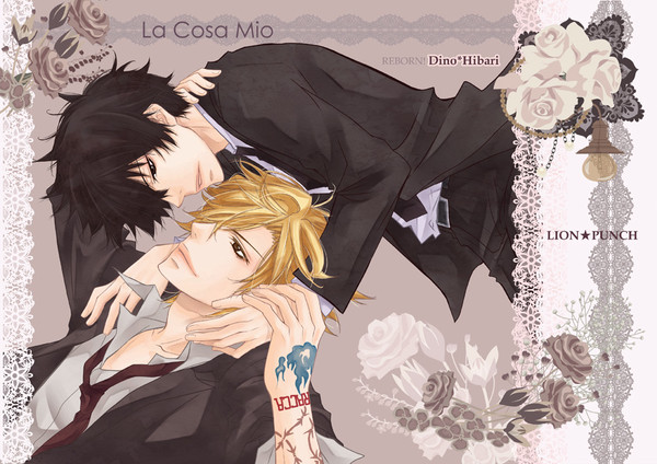 【web再録】La Cosa Mio（ディノヒバ3225）