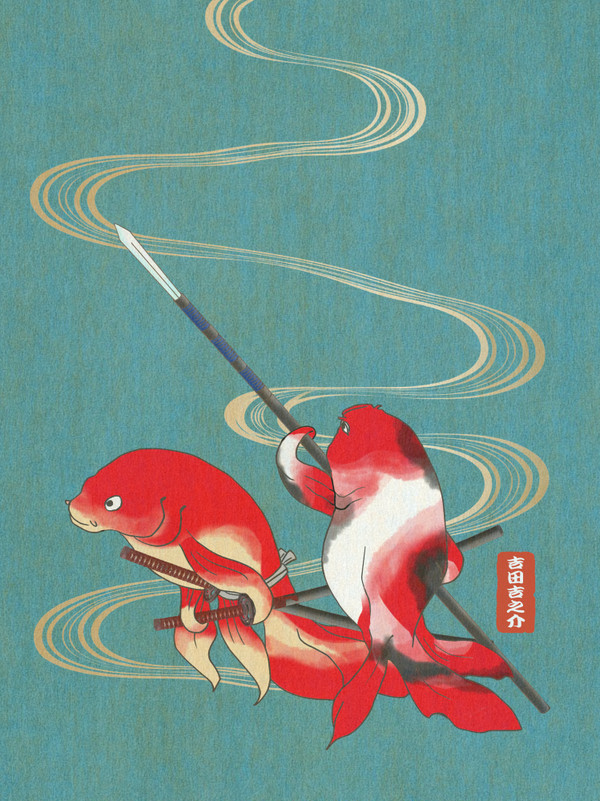 浮世絵～いざ出陣