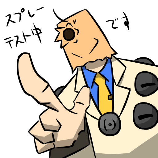 GGログ