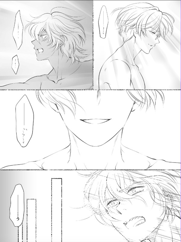【レオマブ】今までもこの先も…