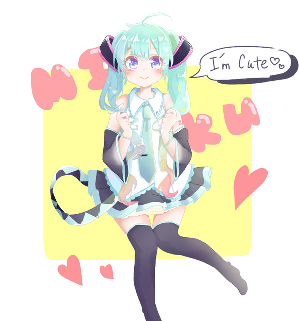 ミクさん