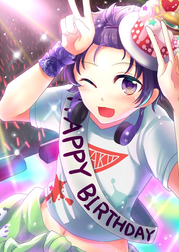 たんおめ！