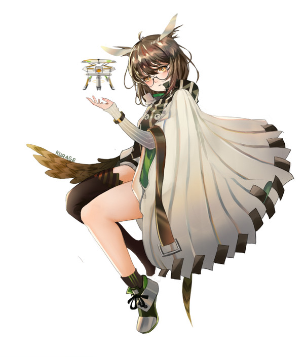 赫默