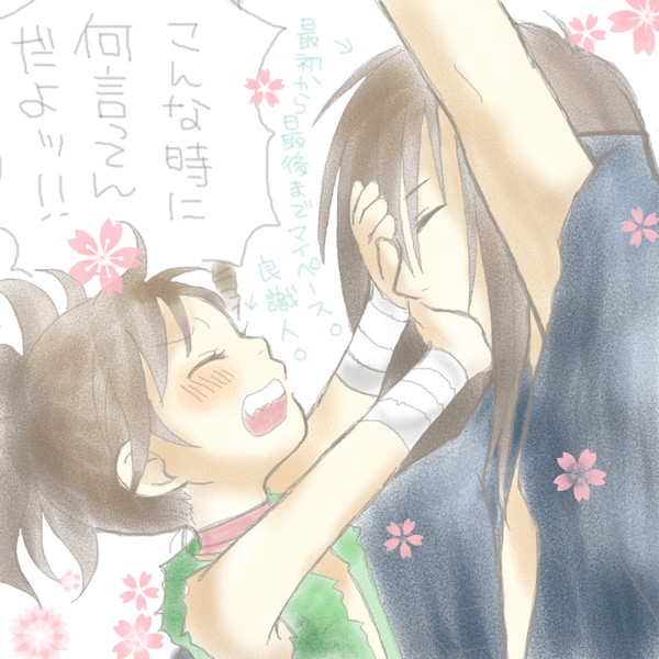 あー!!!!!!><