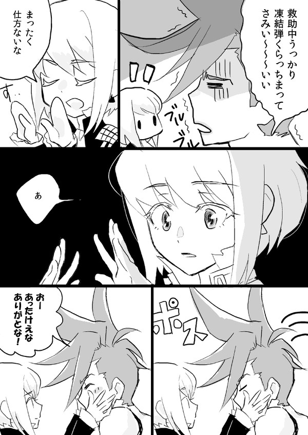 ガロリオまとめ