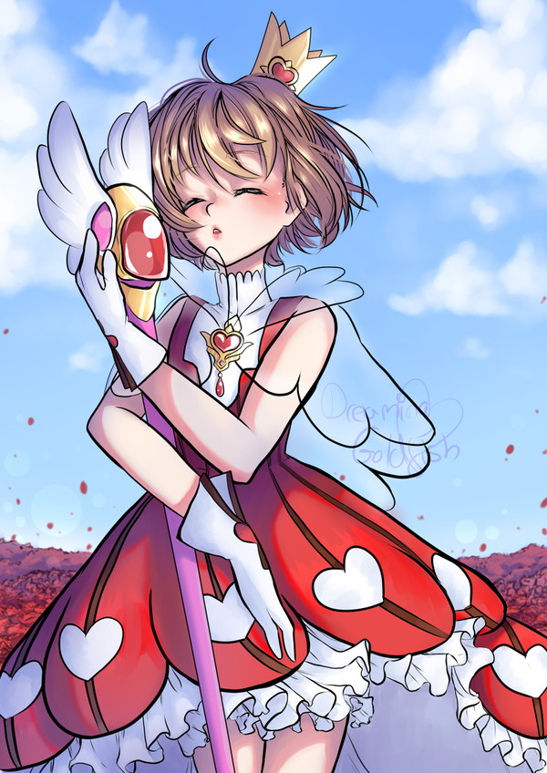 Card Captor Sakura