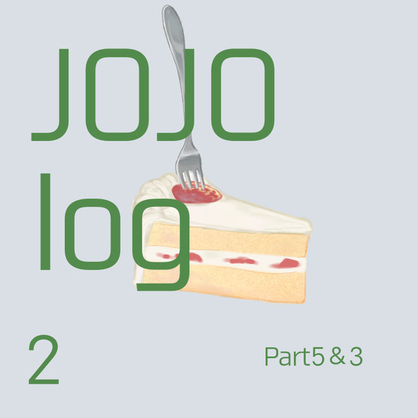 jojolog2