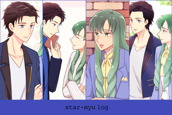 スタミュログ 4