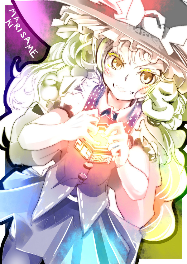 まりさ