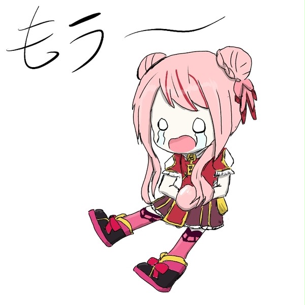 ヒメ