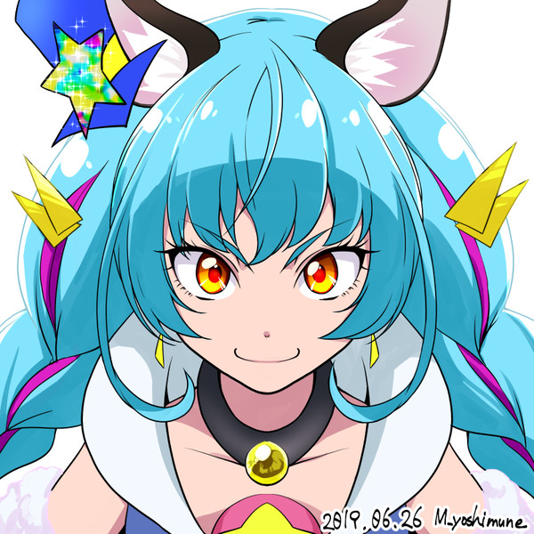 キュアコスモ