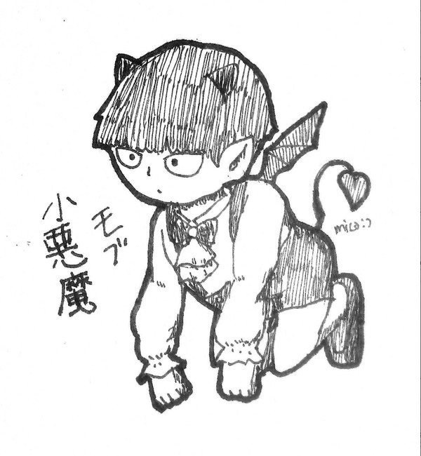 小悪魔モブ