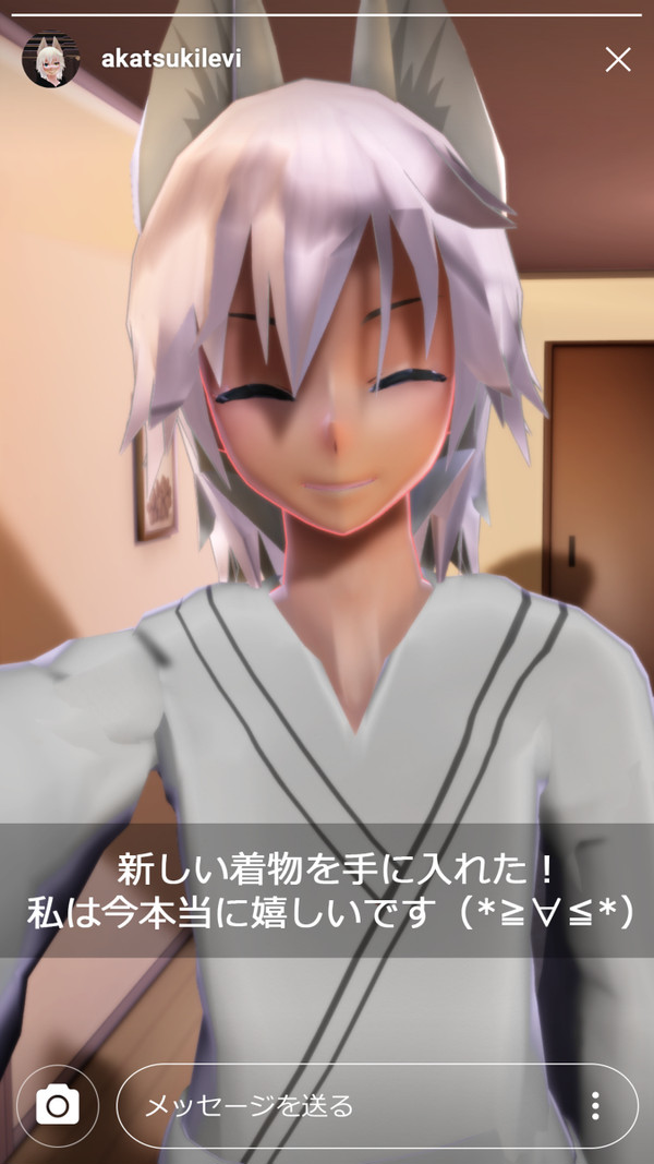 リーバイスニュー着物