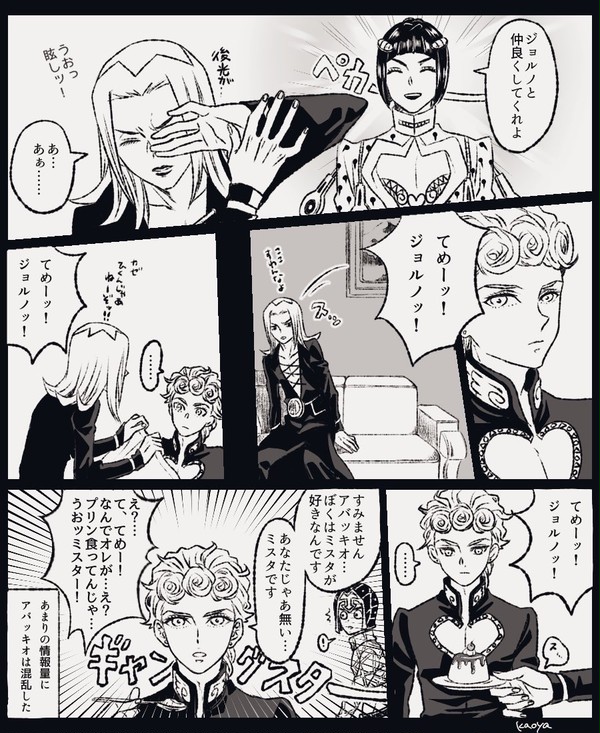 5部まとめ2