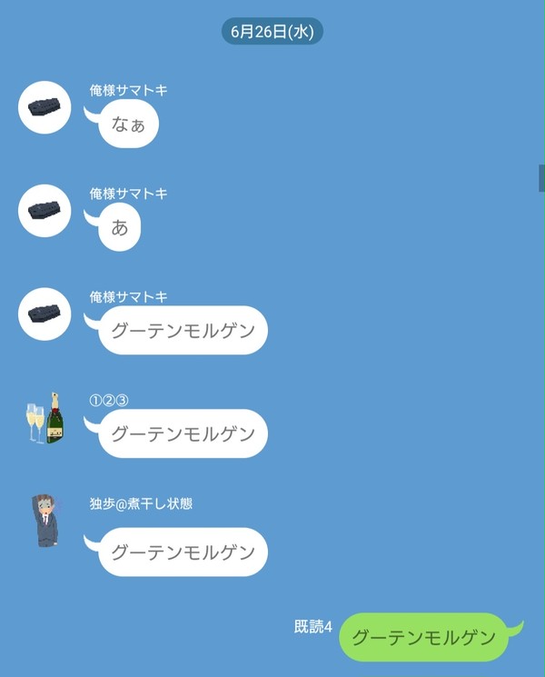 切れ痔とポニョとパエリア