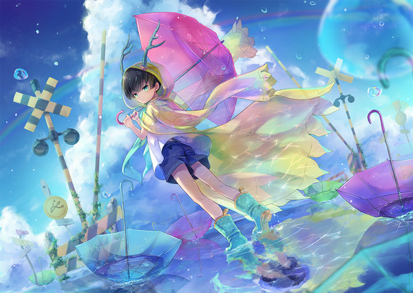 あめのあがる - 1/1