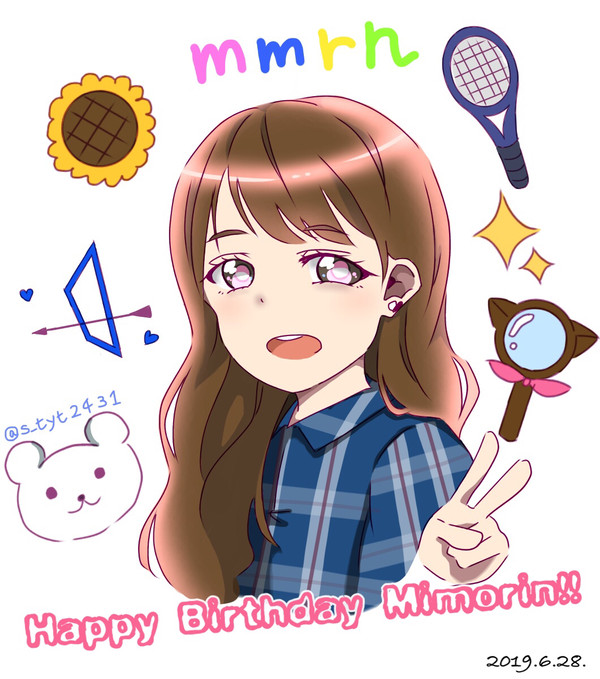 みもりんHB！！！
