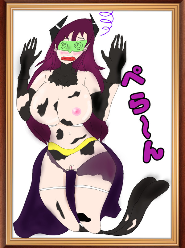 ようこそ魔獣貴族のお屋敷へ。変化ヒロインズvol.2