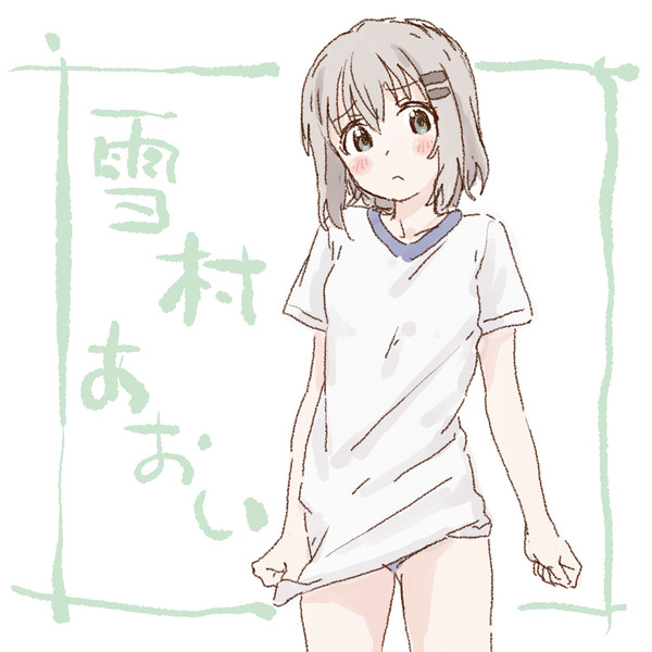 2019　上半期　twitterらくがきまとめ