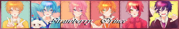 すとぷりっ