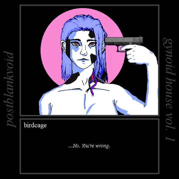 GYNOID HOUSE VOL. 1